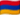 AM