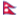 NP