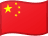 China mainland