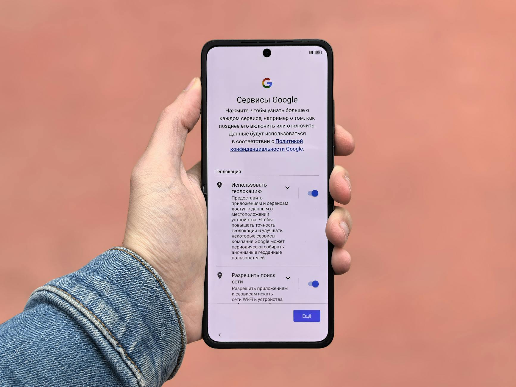 Pixel 7 Pro and eSIM — Support, Setup, Limitations