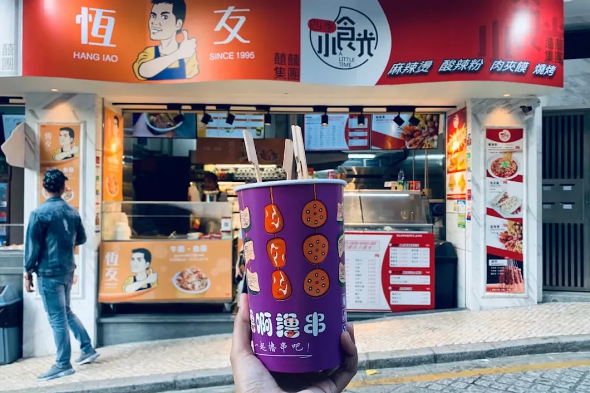 Macao (China)